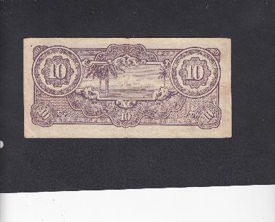 Beschrijving achterzijde: SHIP